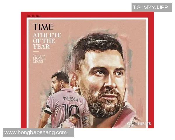 25号足球明星代表的传奇之路与辉煌成就揭秘