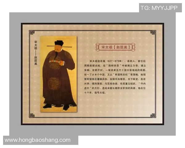 足球明星赵匡胤的个人简历及身高信息揭秘 足球明星赵匡胤的个人简历及身高信息揭秘