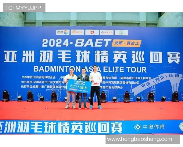 成都羽毛球队荣登最新羽毛球团队协作排行榜前列引领风骚